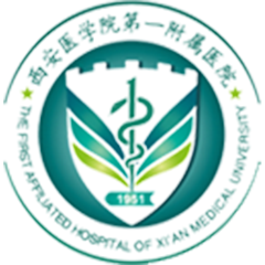 西安医学院第一附属医院