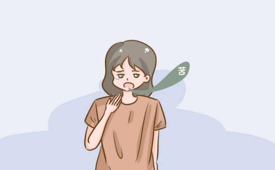 嘴巴变苦