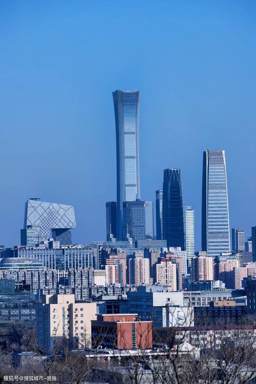 北京