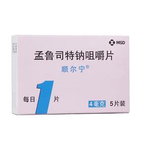 小儿顺尔宁