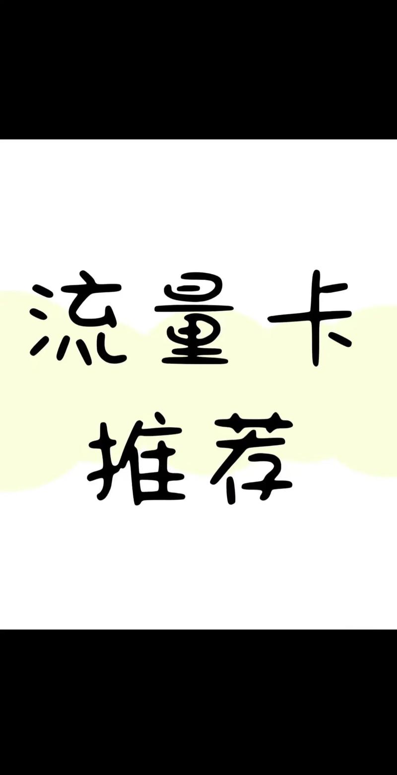 正规使用