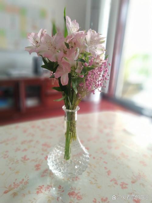 花香过敏