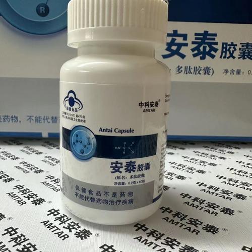 正规药品