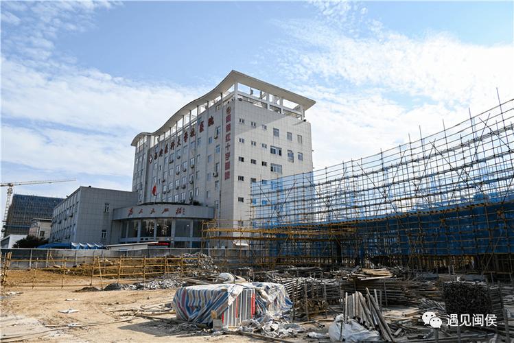 上街医院