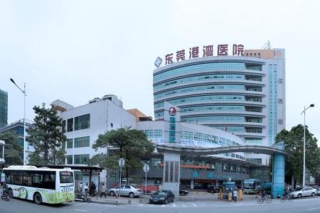 鼻炎港湾医院