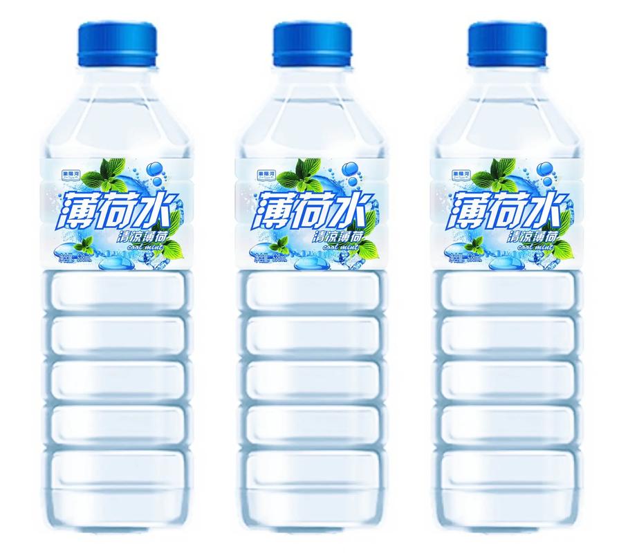 薄荷水