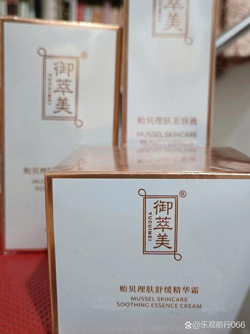 正规产品