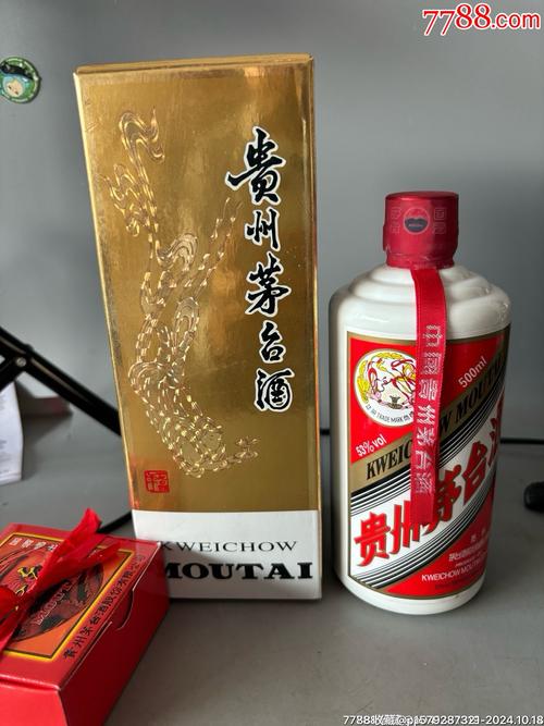 <100 元一瓶>