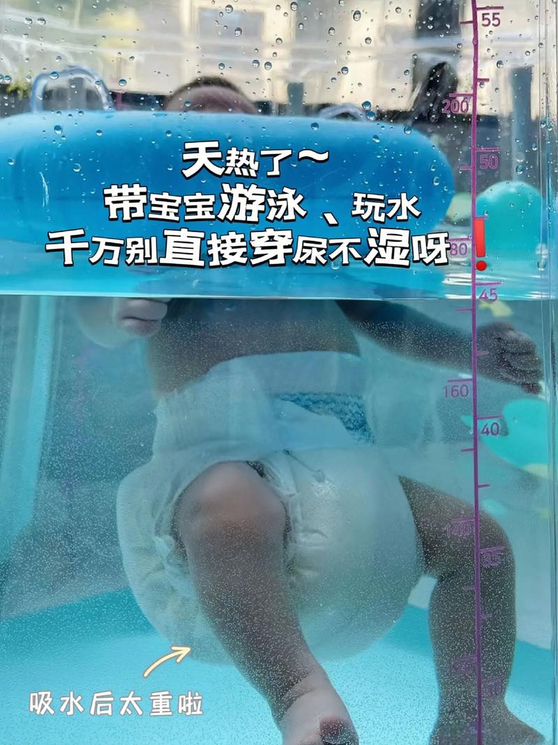 遇热舒适