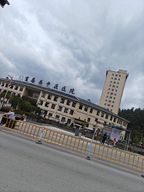宜昌市鼻炎医院