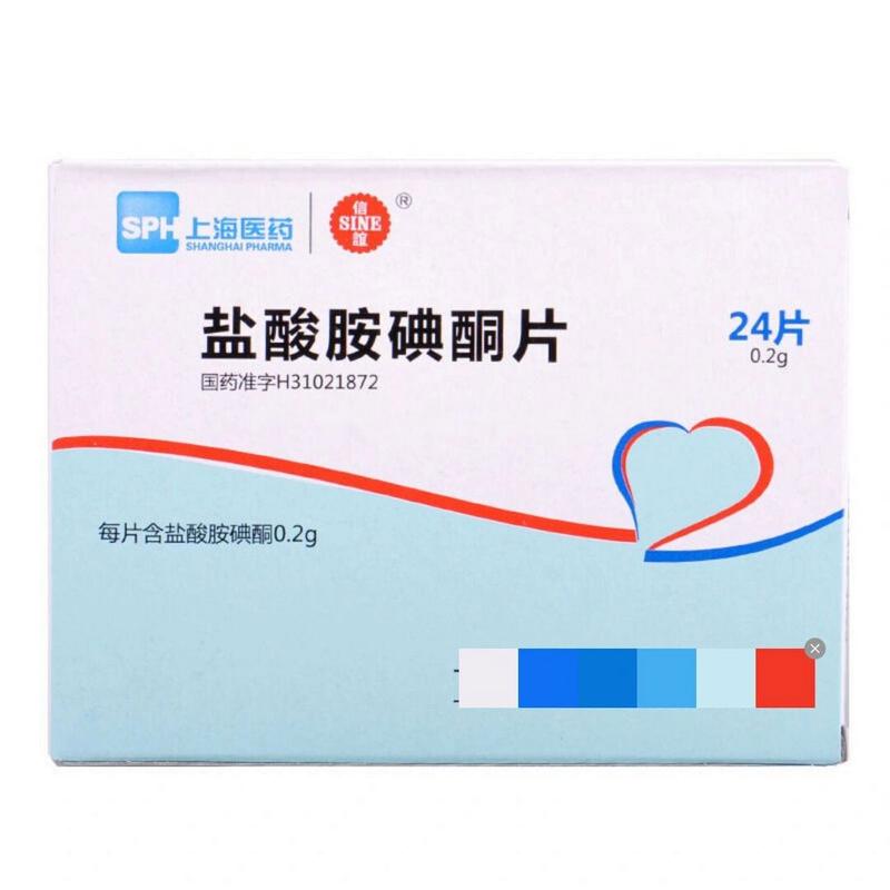 口服抗组胺药物