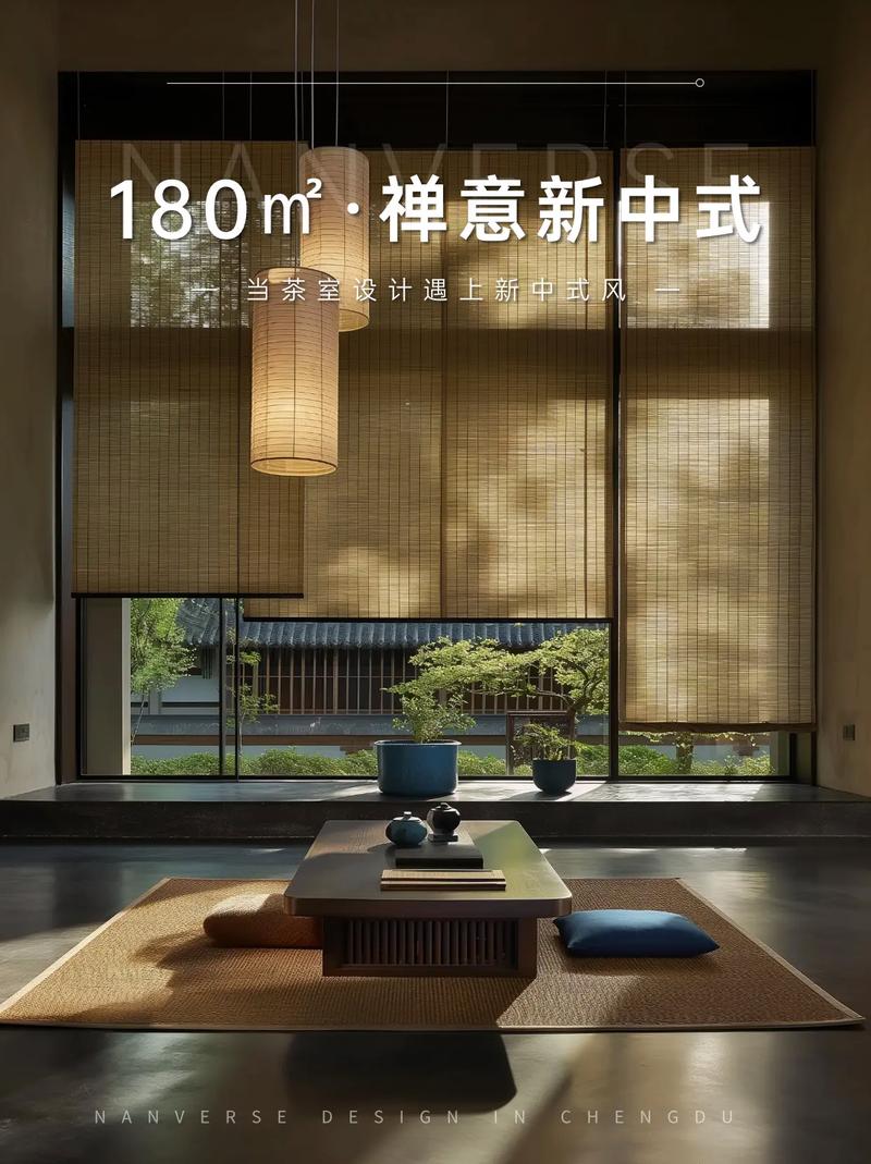 疗愈