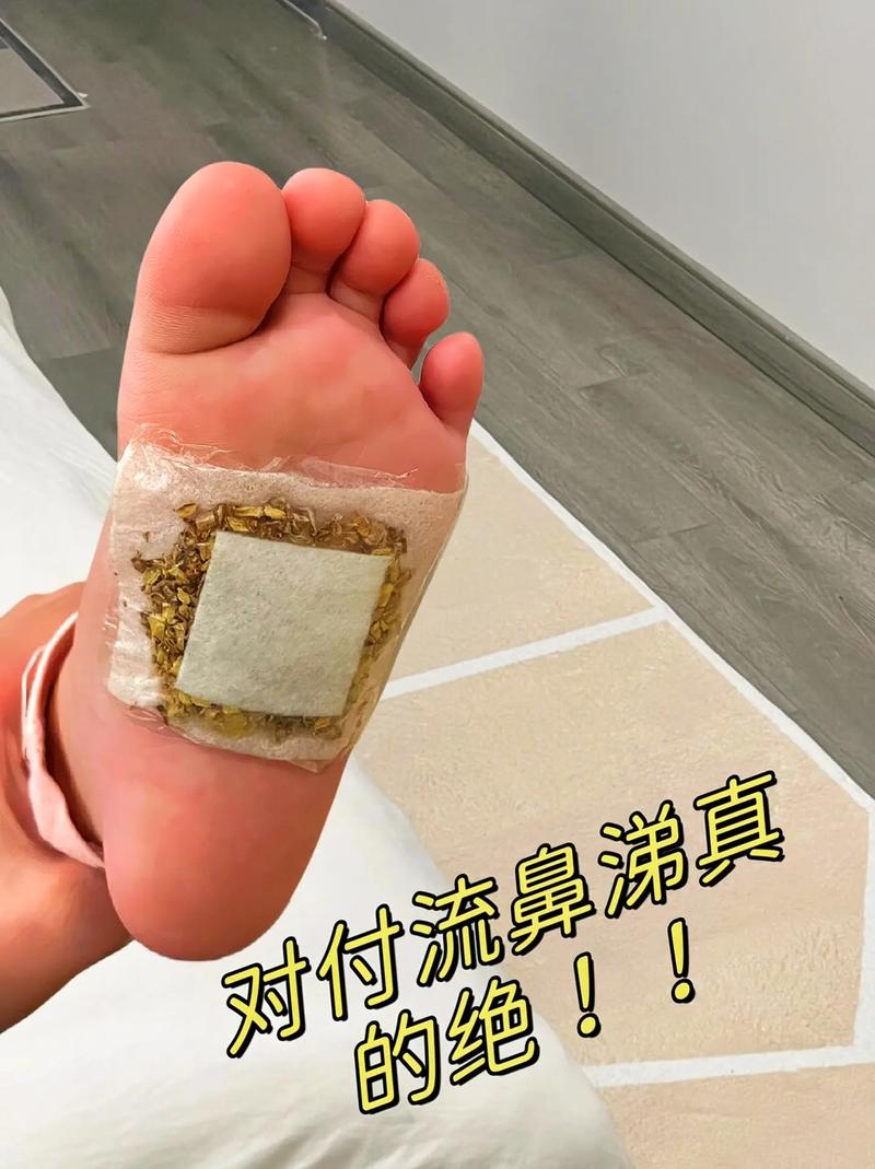鼻炎流鼻水