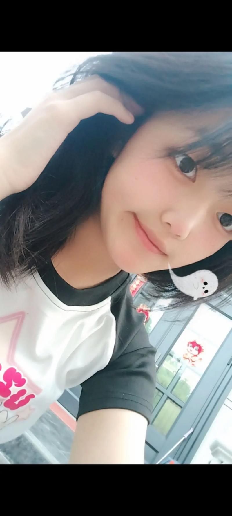 15 岁孩子