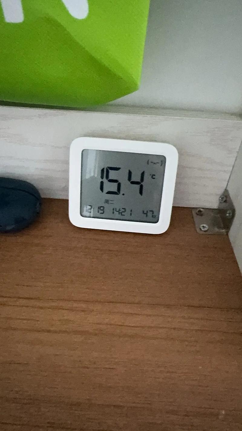  冬季室内寒冷
