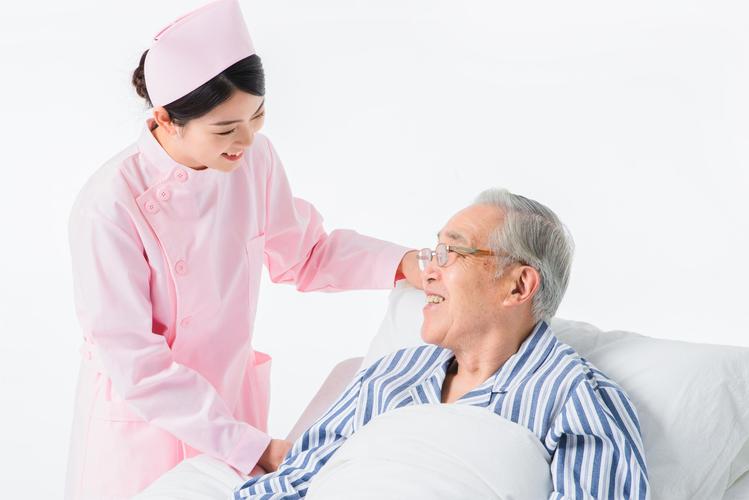 患者护理