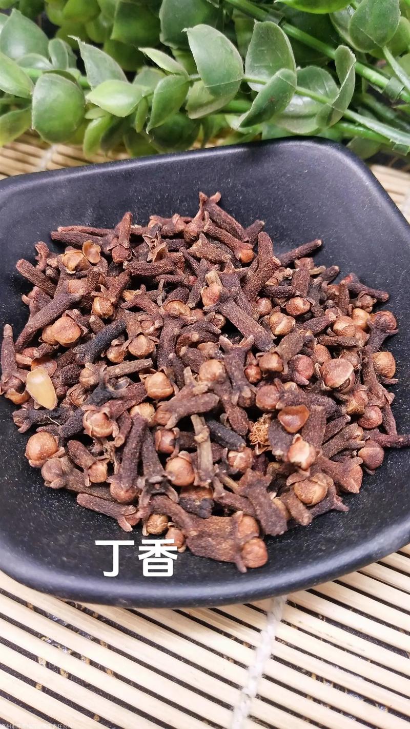 丁香