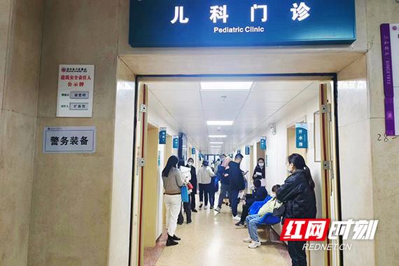  省人民医院儿科