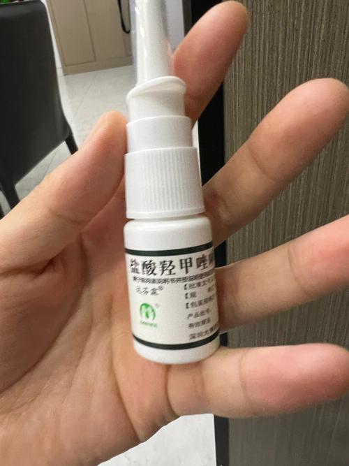 减充血剂类