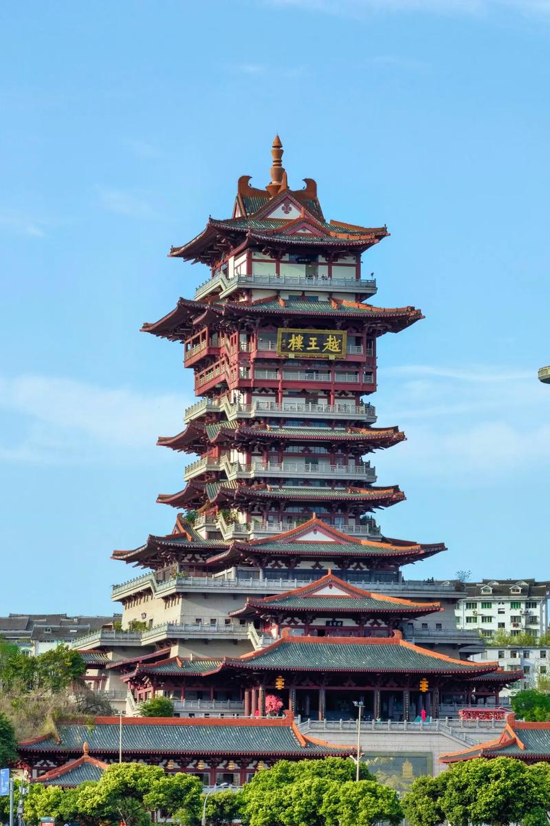 绵阳