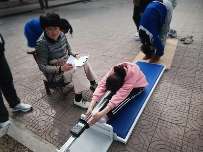 中考体育测试