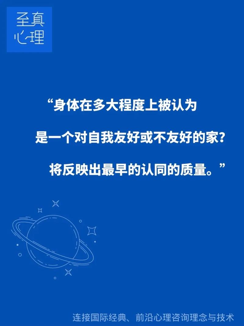 潜在关联