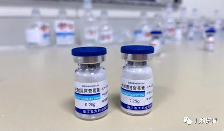 阿奇注射液