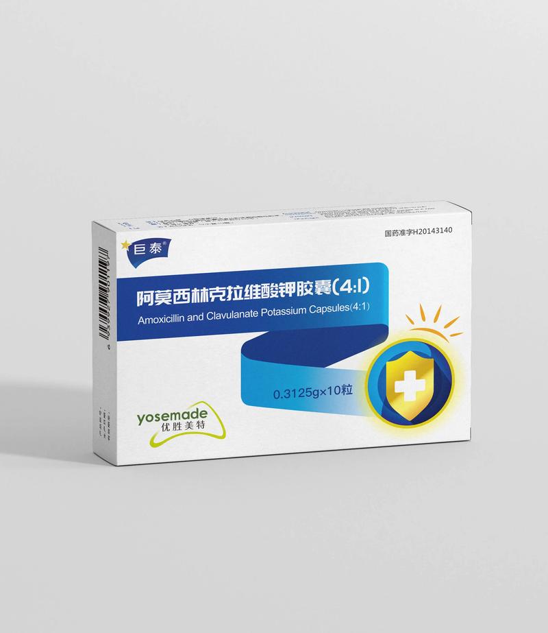 非处方药