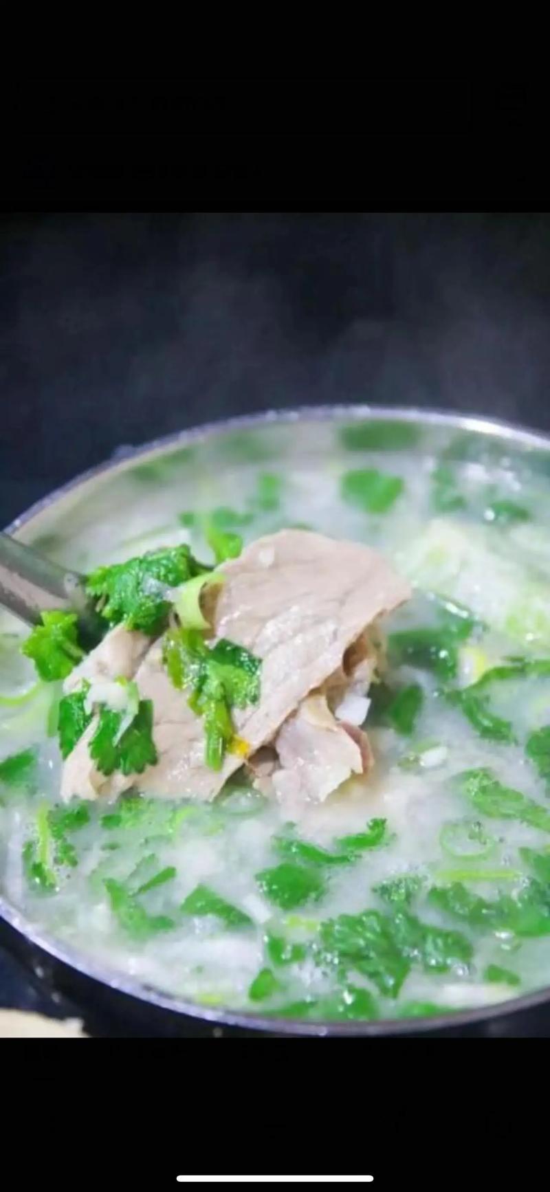 羊肉汤