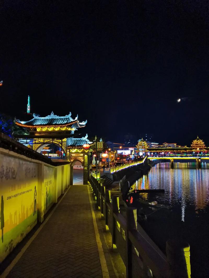  通道县
