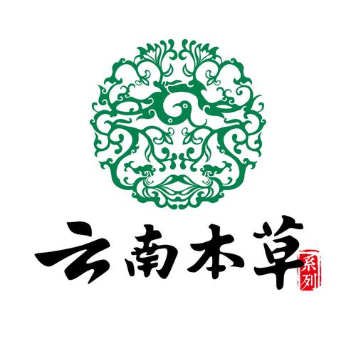 云南本草
