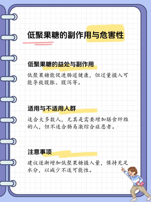 潜在好处