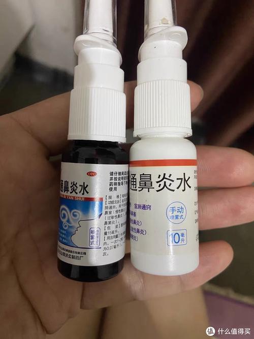 过敏性鼻炎患者可以吊哪些药水来缓解？