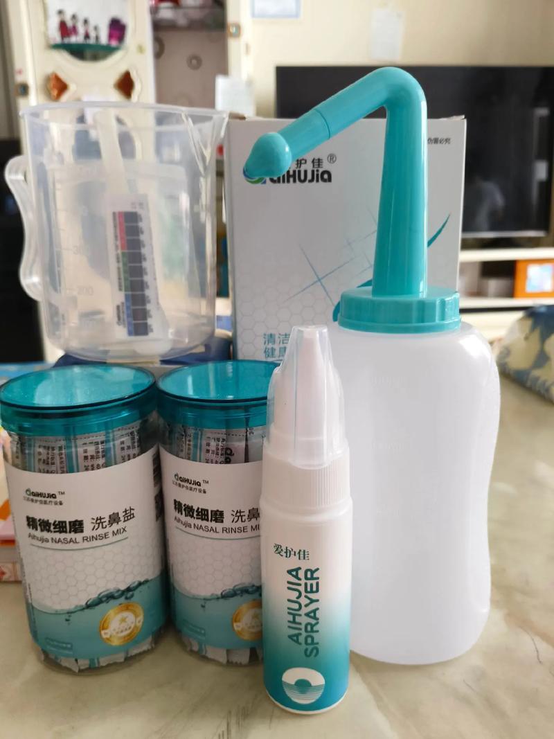 鼻炎冲洗壶