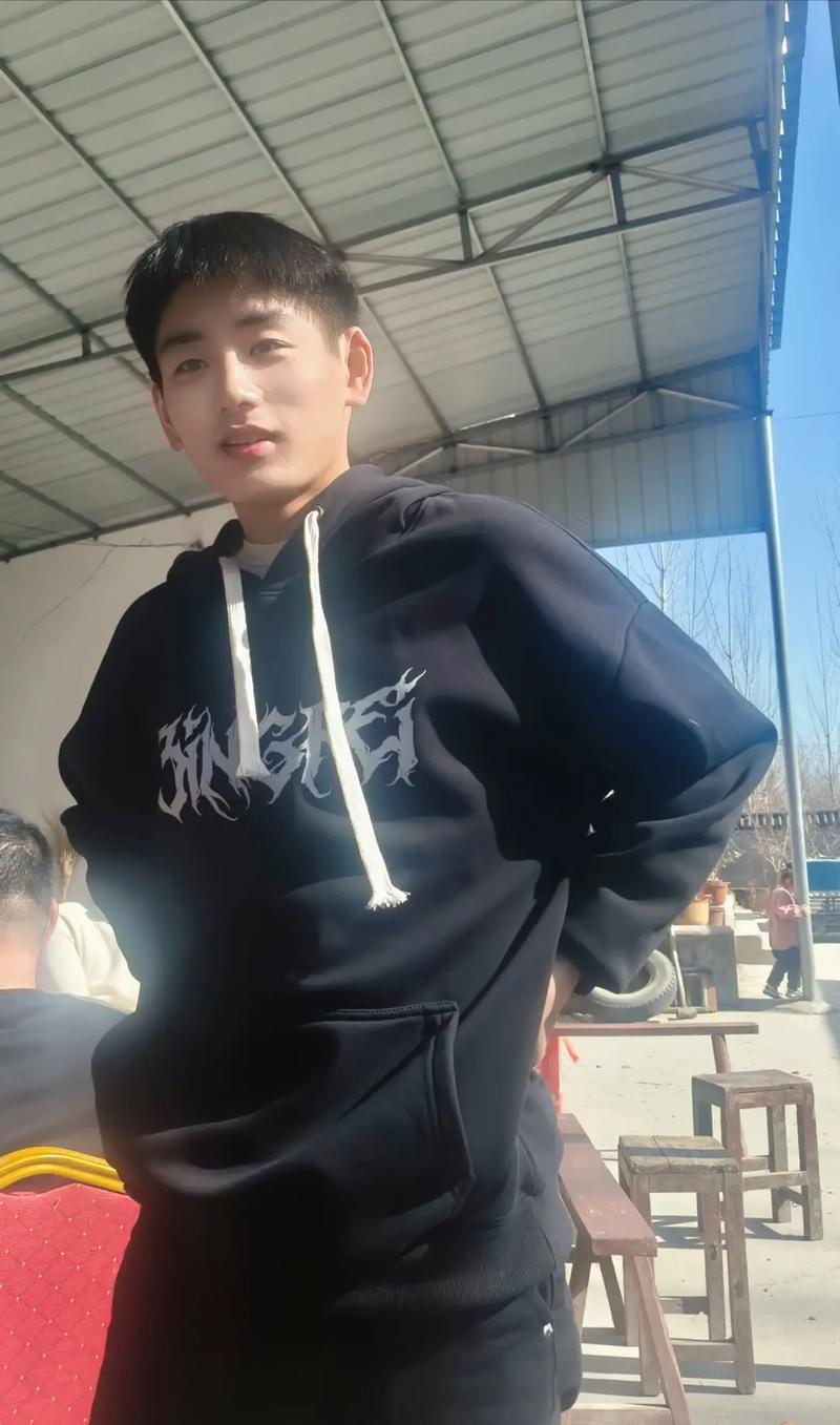 儿子