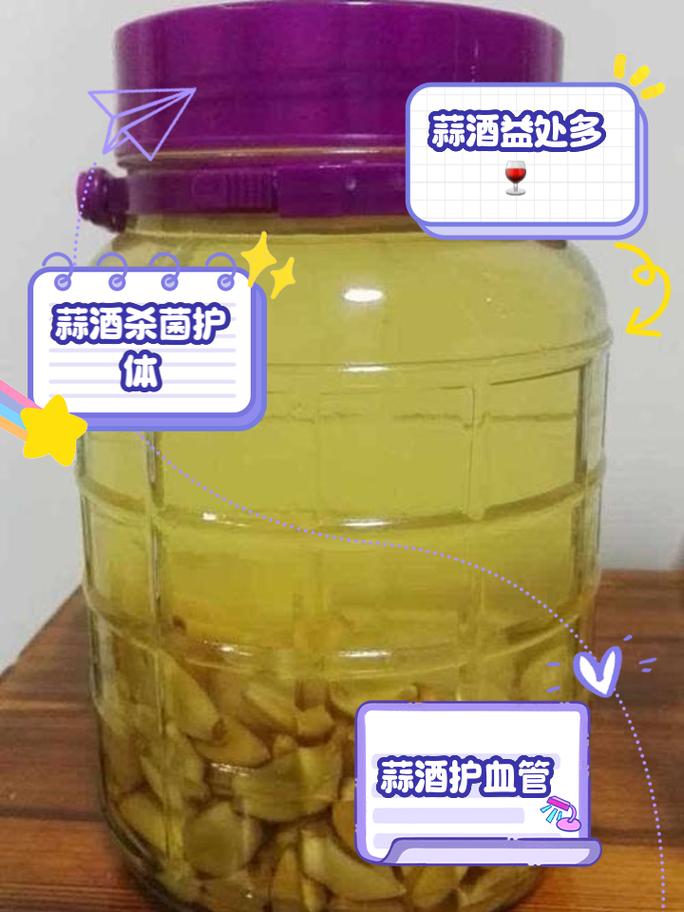 偏方
描述: 本文深入探秘民间隐秘食疗中治鼻炎的独特“黑暗料理”偏方，介绍了大蒜滴鼻、香油涂鼻等方法，分析其可能有效的原因，同时提醒使用偏方需谨慎，要结合科学方法应对鼻炎 。
