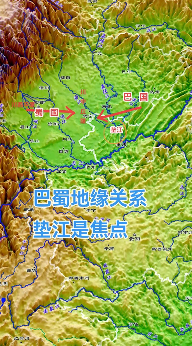  山地区域